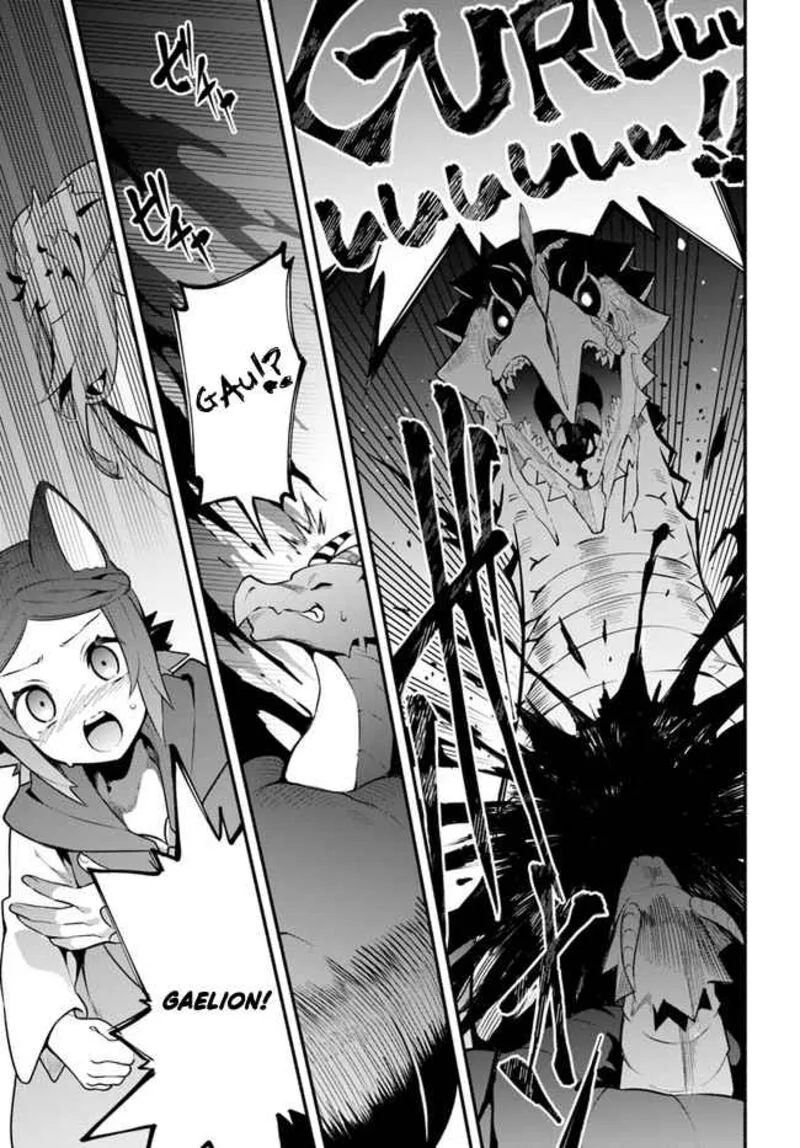 Yari no Yuusha no Yarinaoshi Chapter 45 page 12