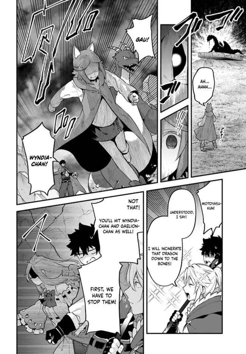 Yari no Yuusha no Yarinaoshi Chapter 45 page 5