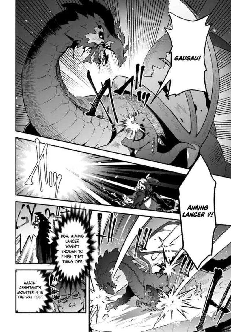 Yari no Yuusha no Yarinaoshi Chapter 45 page 7