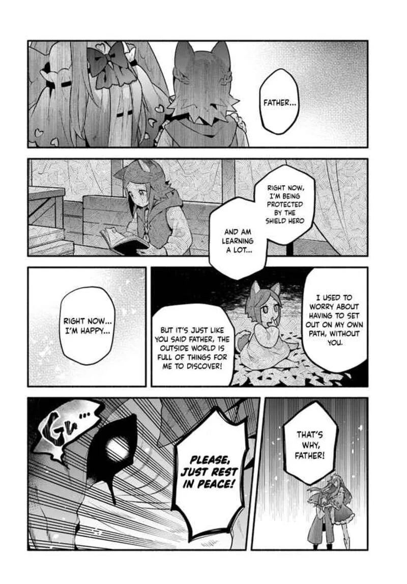 Yari no Yuusha no Yarinaoshi Chapter 45 page 11