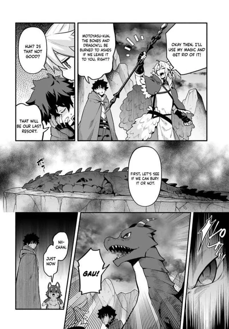 Yari no Yuusha no Yarinaoshi Chapter 45 page 2