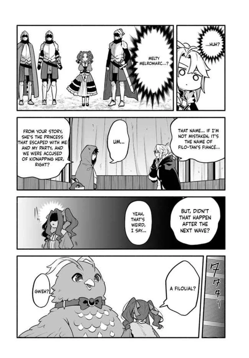 Yari no Yuusha no Yarinaoshi Chapter 46 page 6