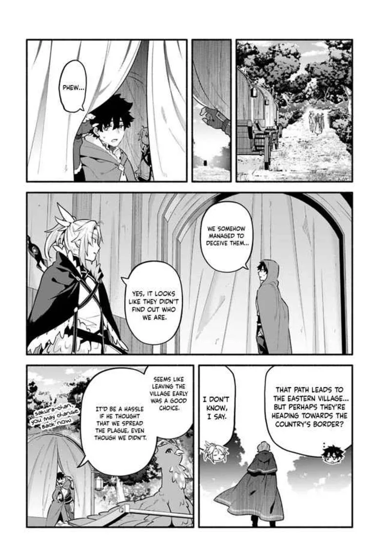 Yari no Yuusha no Yarinaoshi Chapter 46 page 2