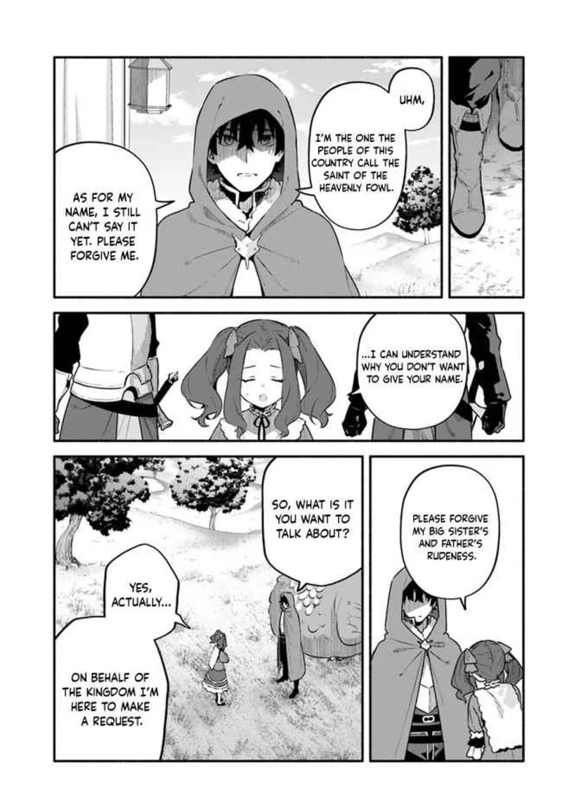 Yari no Yuusha no Yarinaoshi Chapter 46 page 11