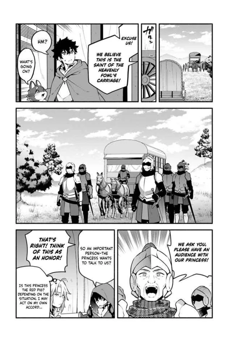 Yari no Yuusha no Yarinaoshi Chapter 46 page 4