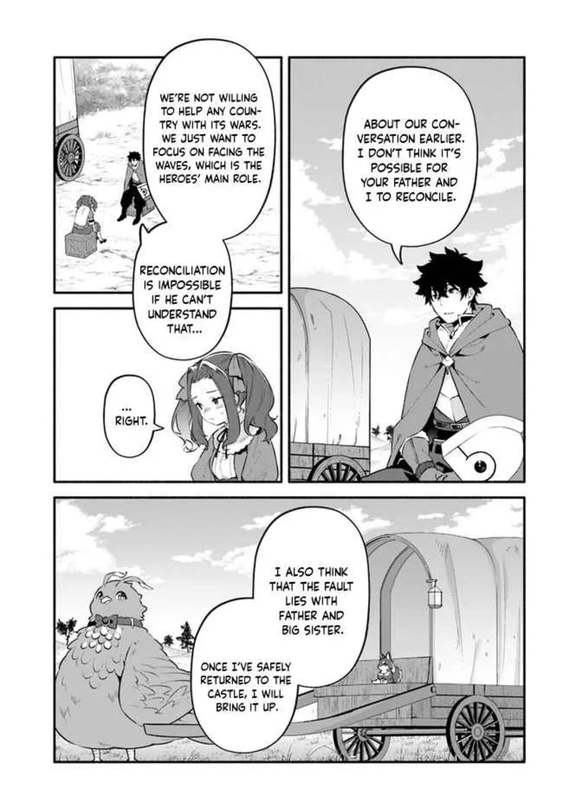 Yari no Yuusha no Yarinaoshi Chapter 46 page 19