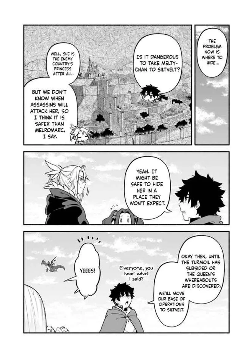 Yari no Yuusha no Yarinaoshi Chapter 46 page 23
