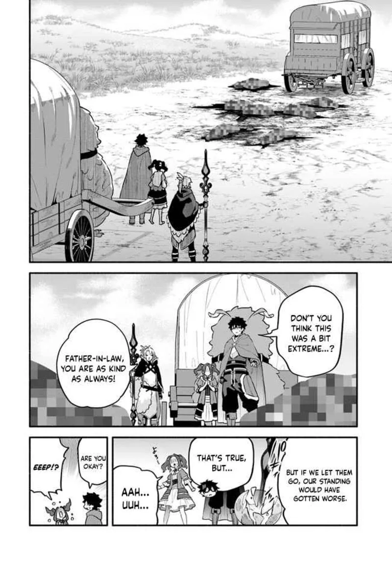 Yari no Yuusha no Yarinaoshi Chapter 46 page 16