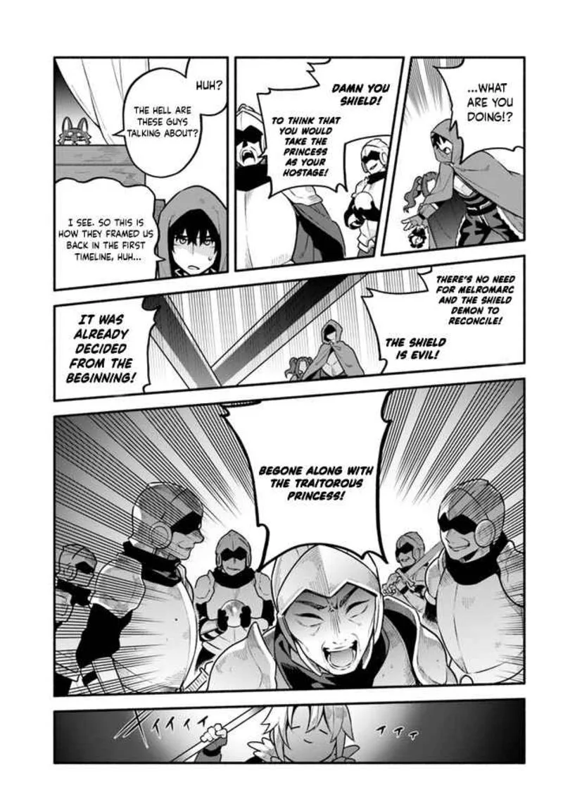 Yari no Yuusha no Yarinaoshi Chapter 46 page 15
