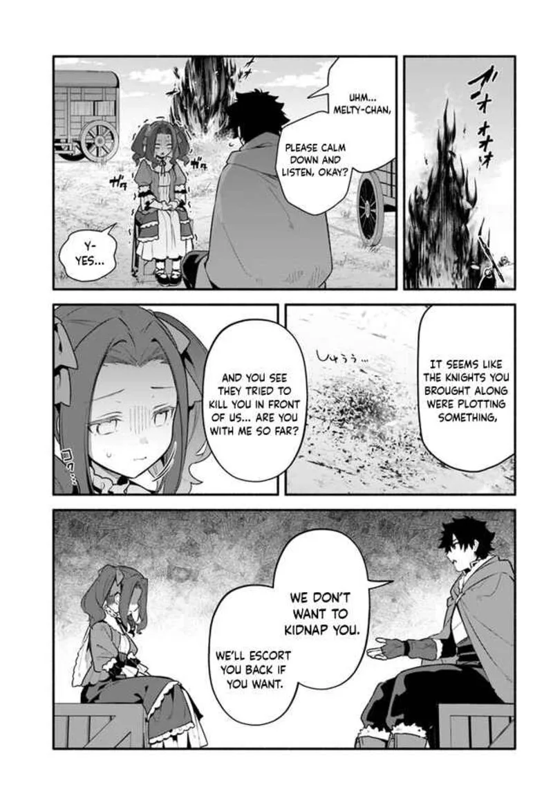 Yari no Yuusha no Yarinaoshi Chapter 46 page 17