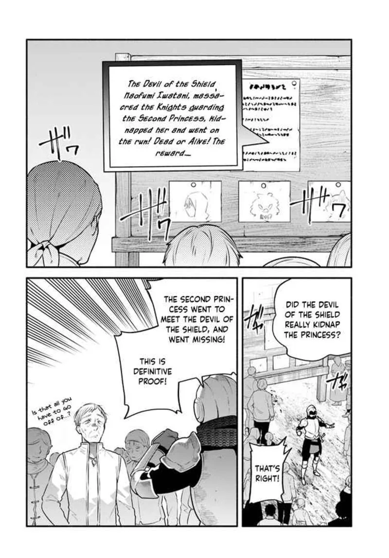 Yari no Yuusha no Yarinaoshi Chapter 46 page 28