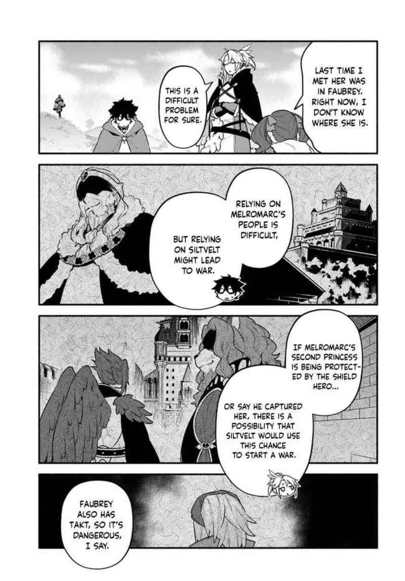 Yari no Yuusha no Yarinaoshi Chapter 46 page 21