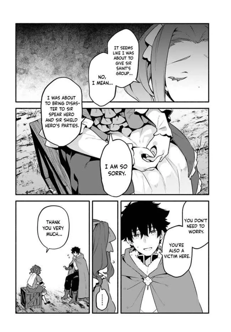 Yari no Yuusha no Yarinaoshi Chapter 46 page 18