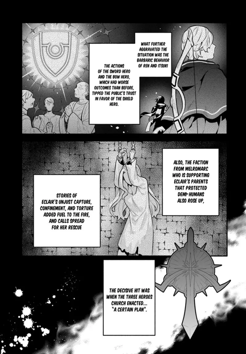 Yari no Yuusha no Yarinaoshi Chapter 47 page 21