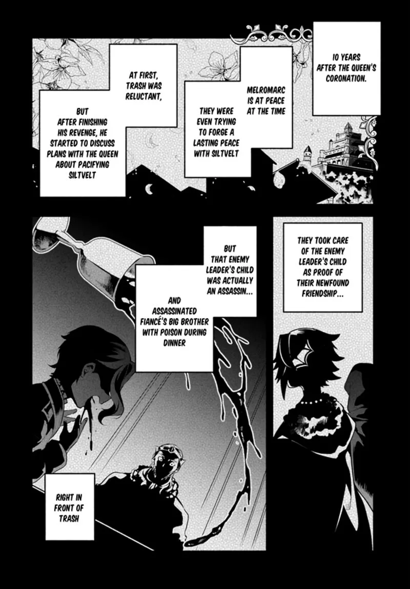 Yari no Yuusha no Yarinaoshi Chapter 47 page 12