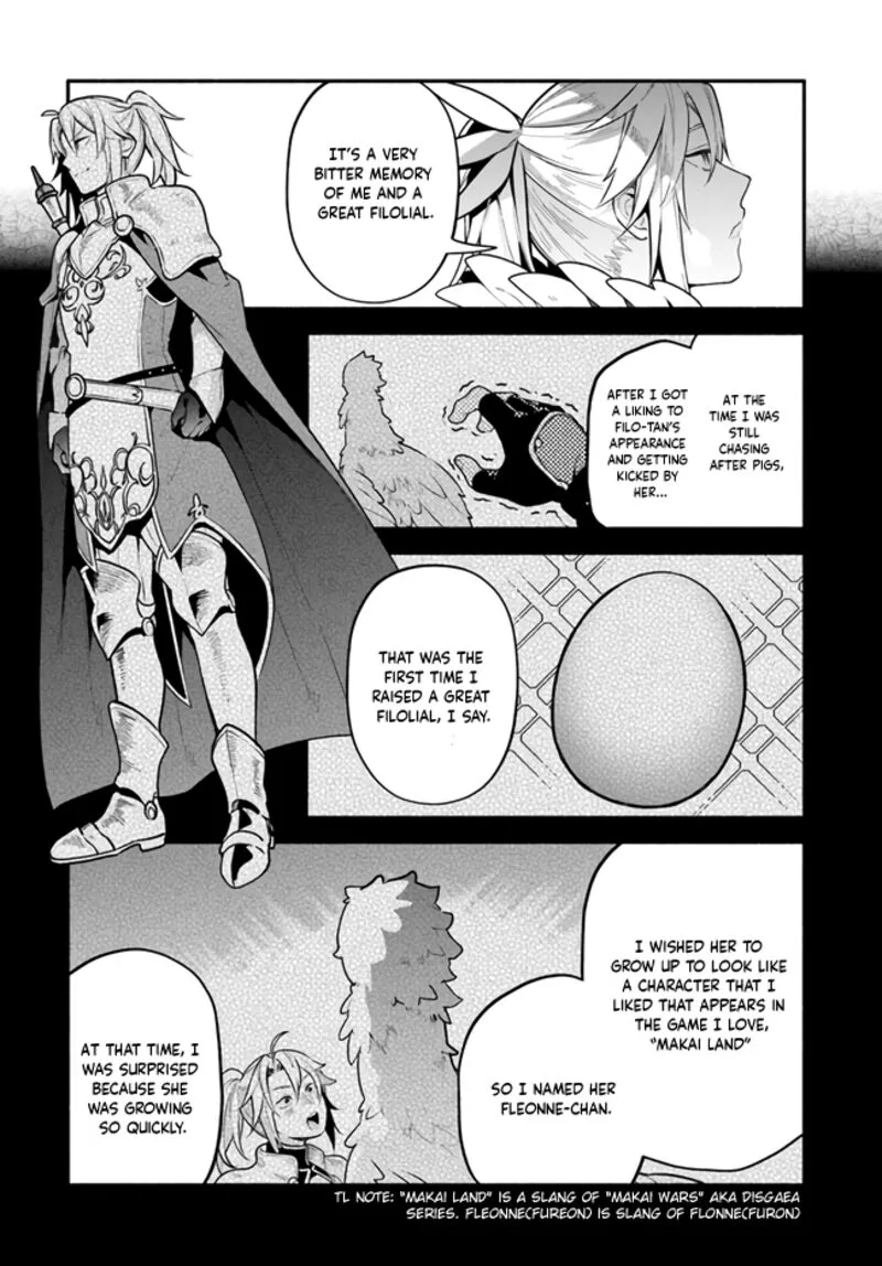 Yari no Yuusha no Yarinaoshi Chapter 47 page 8