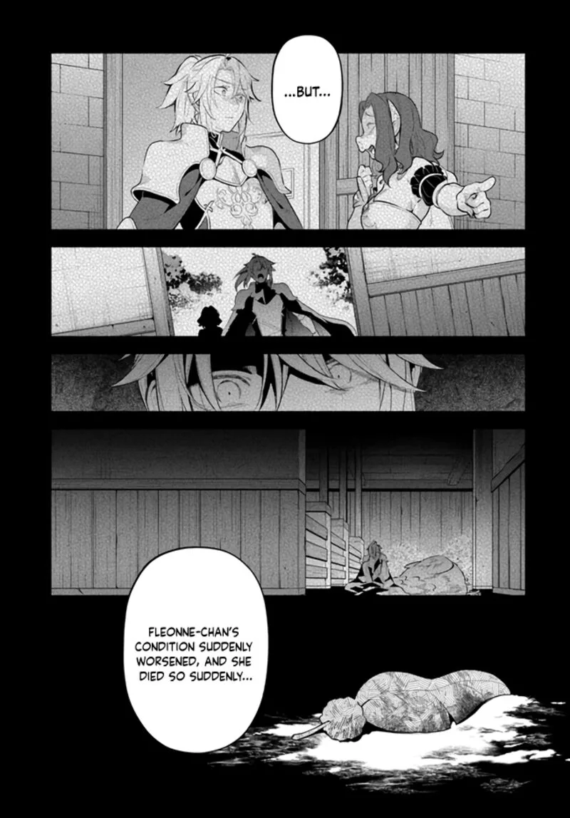 Yari no Yuusha no Yarinaoshi Chapter 47 page 9