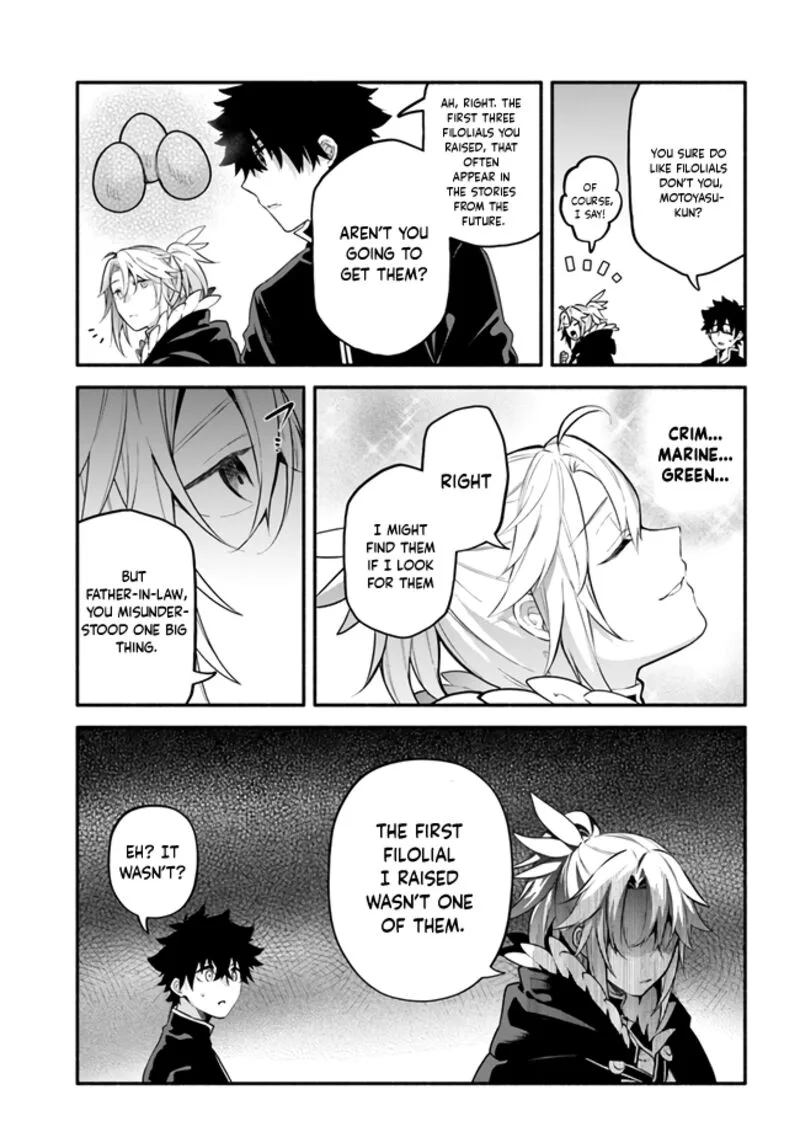 Yari no Yuusha no Yarinaoshi Chapter 47 page 7