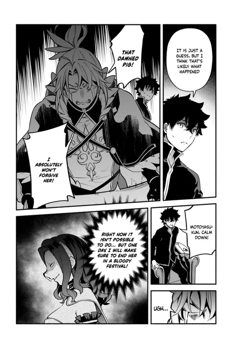 Yari no Yuusha no Yarinaoshi Chapter 47 page 18