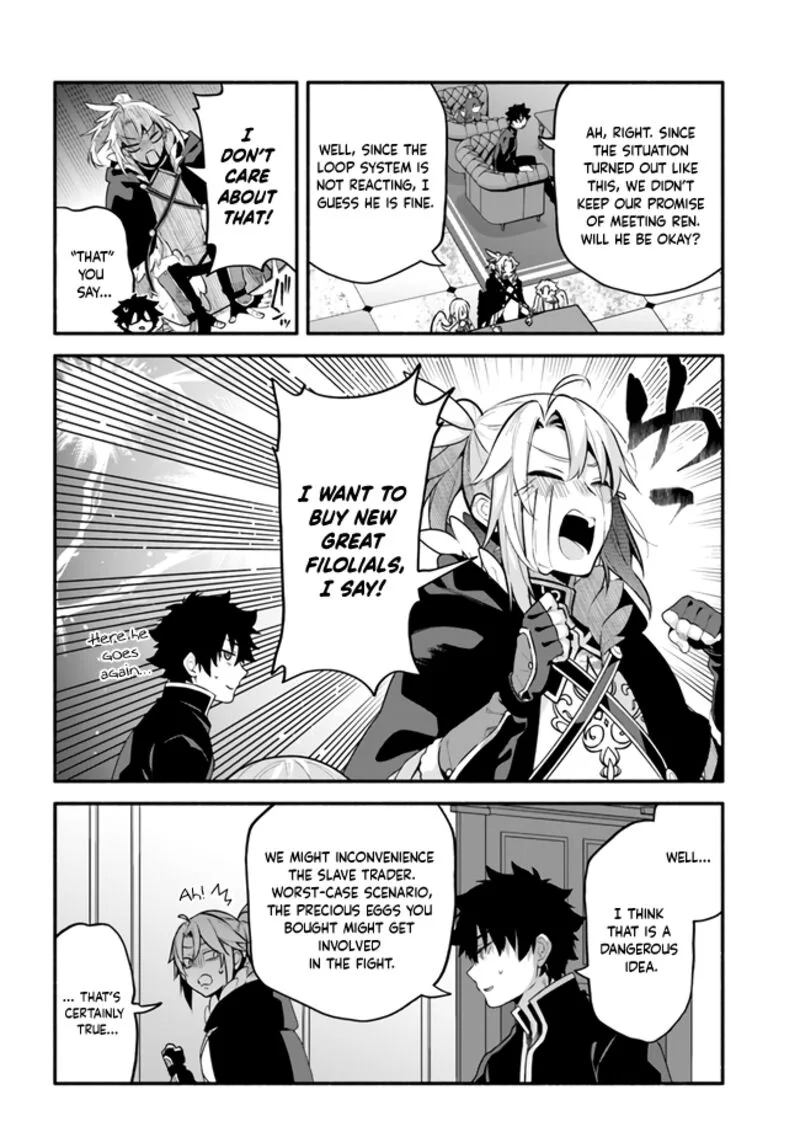 Yari no Yuusha no Yarinaoshi Chapter 47 page 6