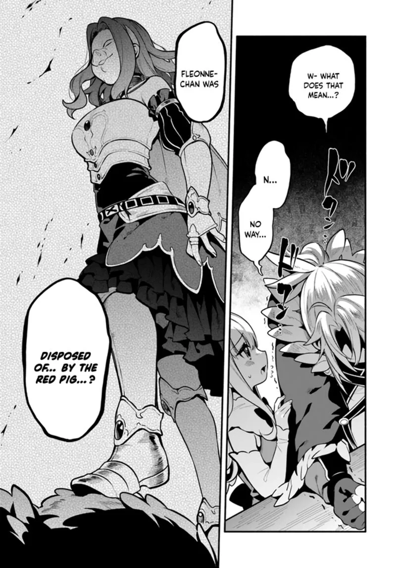 Yari no Yuusha no Yarinaoshi Chapter 47 page 17