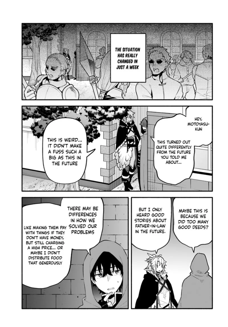 Yari no Yuusha no Yarinaoshi Chapter 47 page 23
