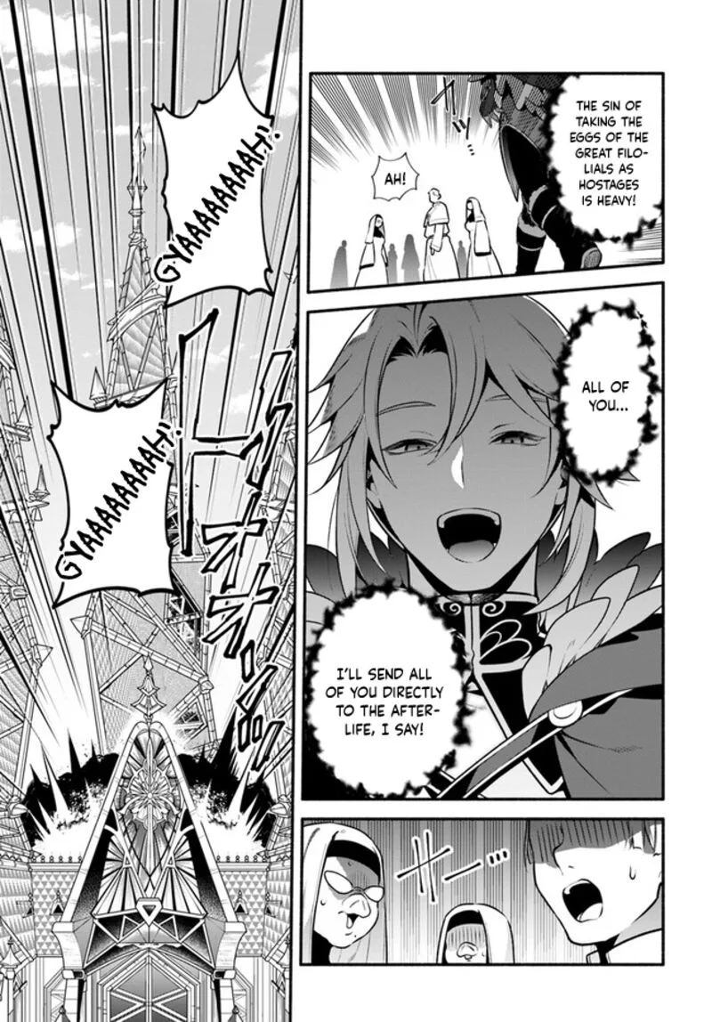 Yari no Yuusha no Yarinaoshi Chapter 48 page 23