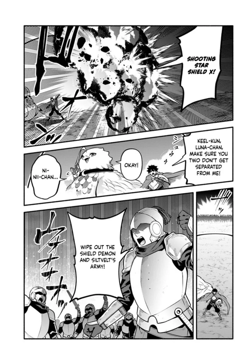 Yari no Yuusha no Yarinaoshi Chapter 48 page 31