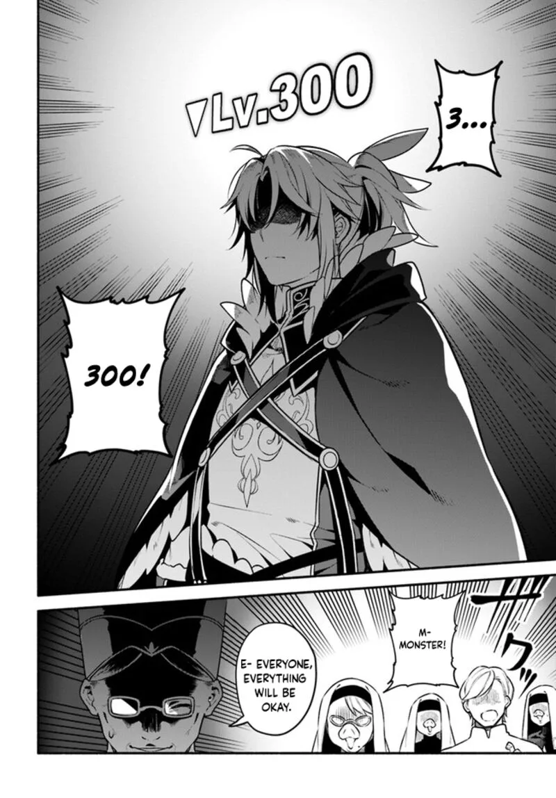 Yari no Yuusha no Yarinaoshi Chapter 48 page 16