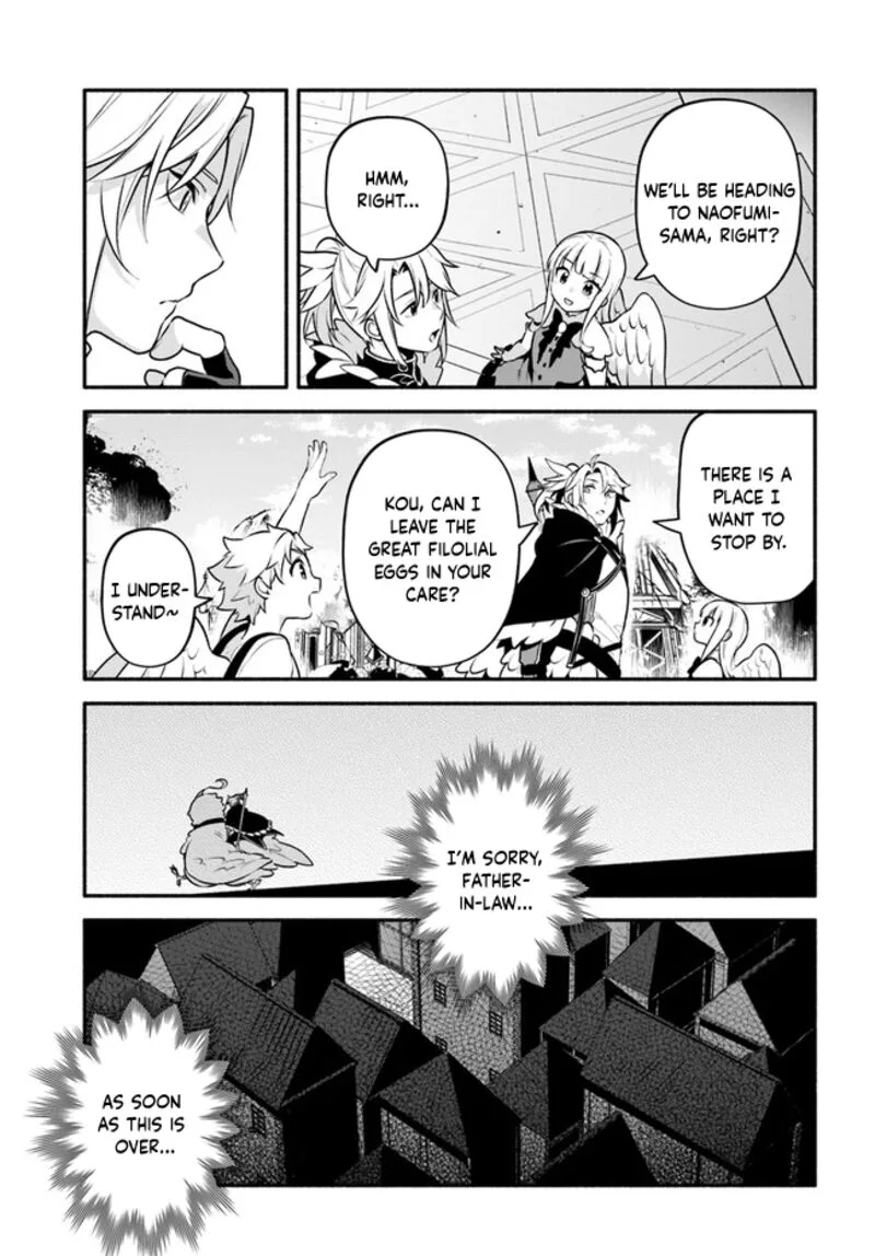 Yari no Yuusha no Yarinaoshi Chapter 48 page 25