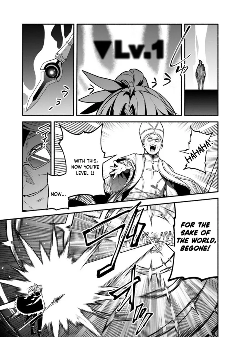 Yari no Yuusha no Yarinaoshi Chapter 48 page 19