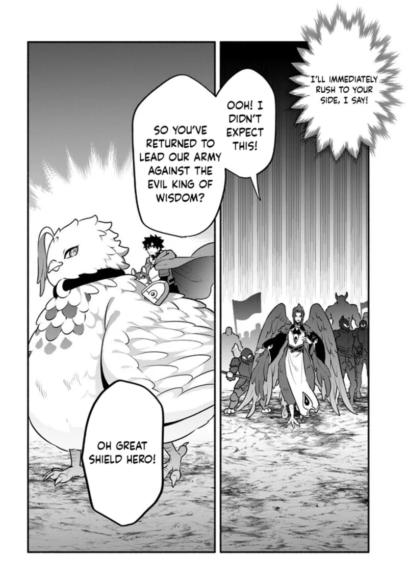 Yari no Yuusha no Yarinaoshi Chapter 48 page 26