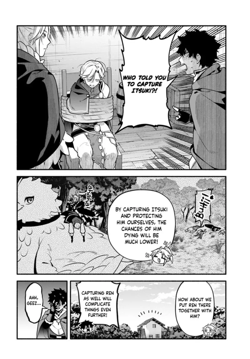 Yari no Yuusha no Yarinaoshi Chapter 48 page 2