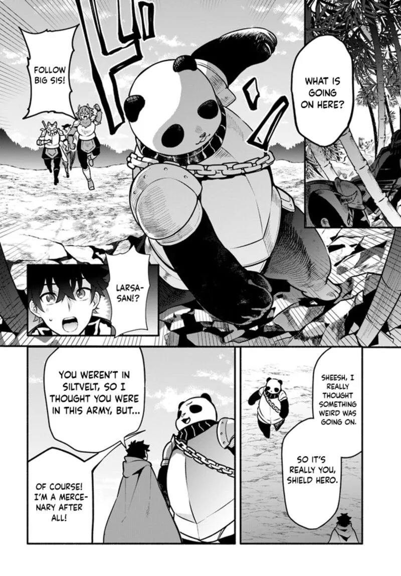 Yari no Yuusha no Yarinaoshi Chapter 48 page 34