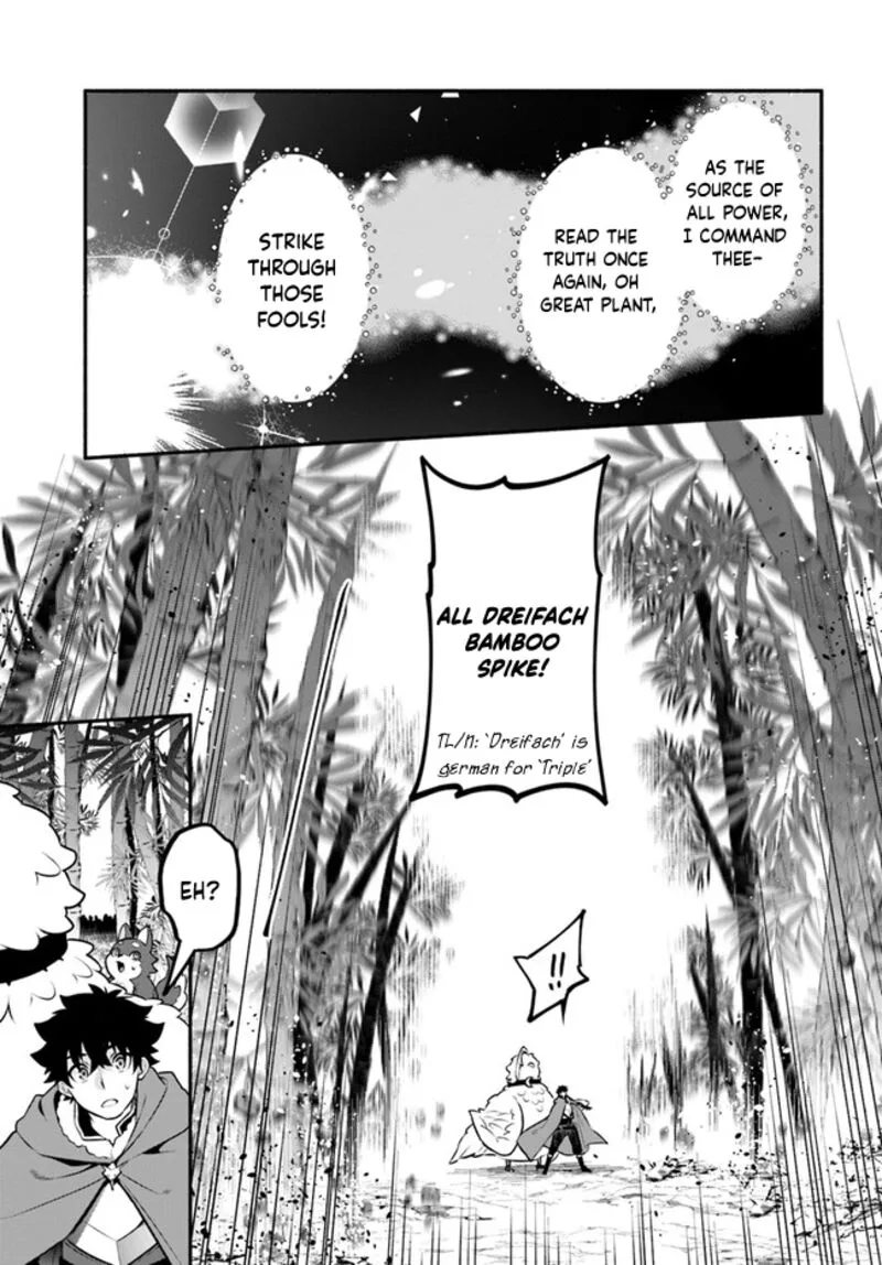 Yari no Yuusha no Yarinaoshi Chapter 48 page 33
