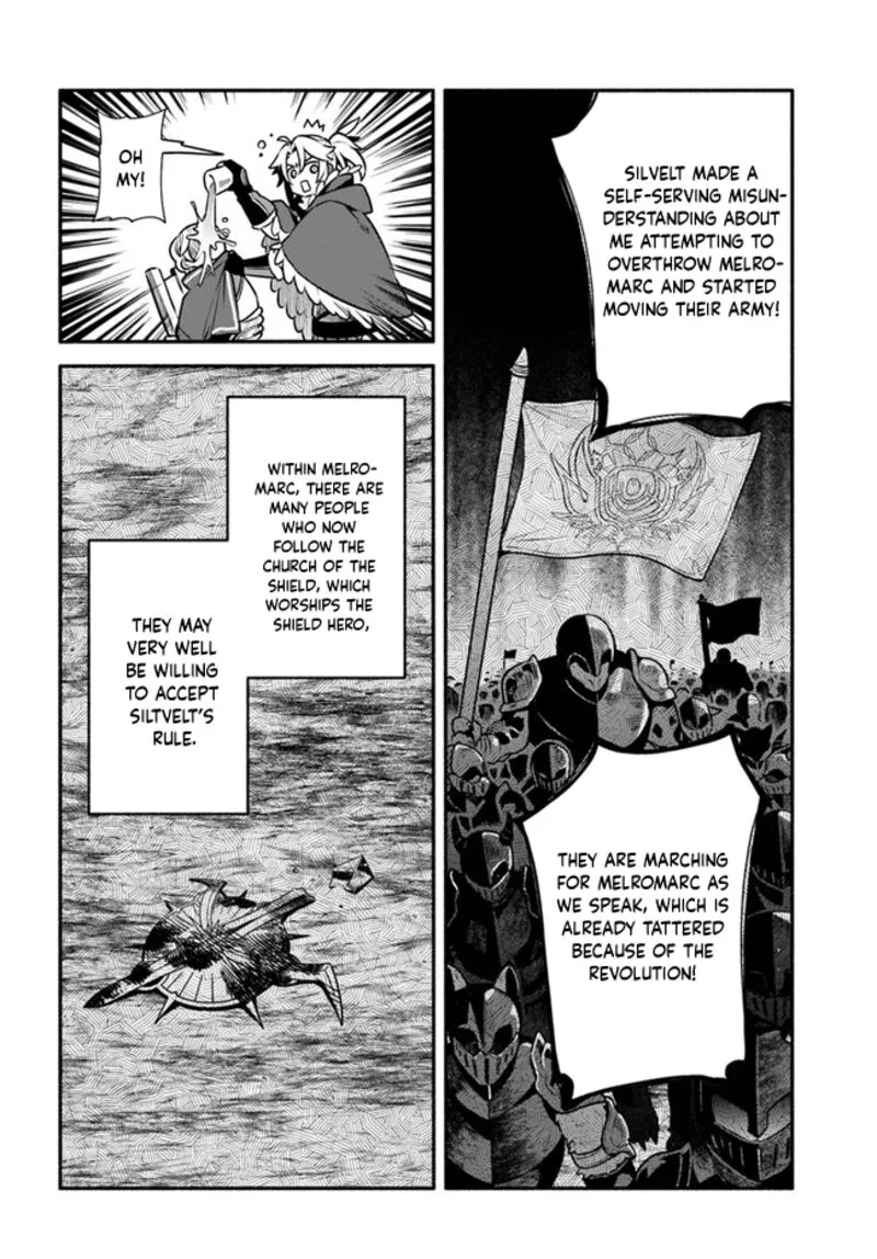 Yari no Yuusha no Yarinaoshi Chapter 48 page 8