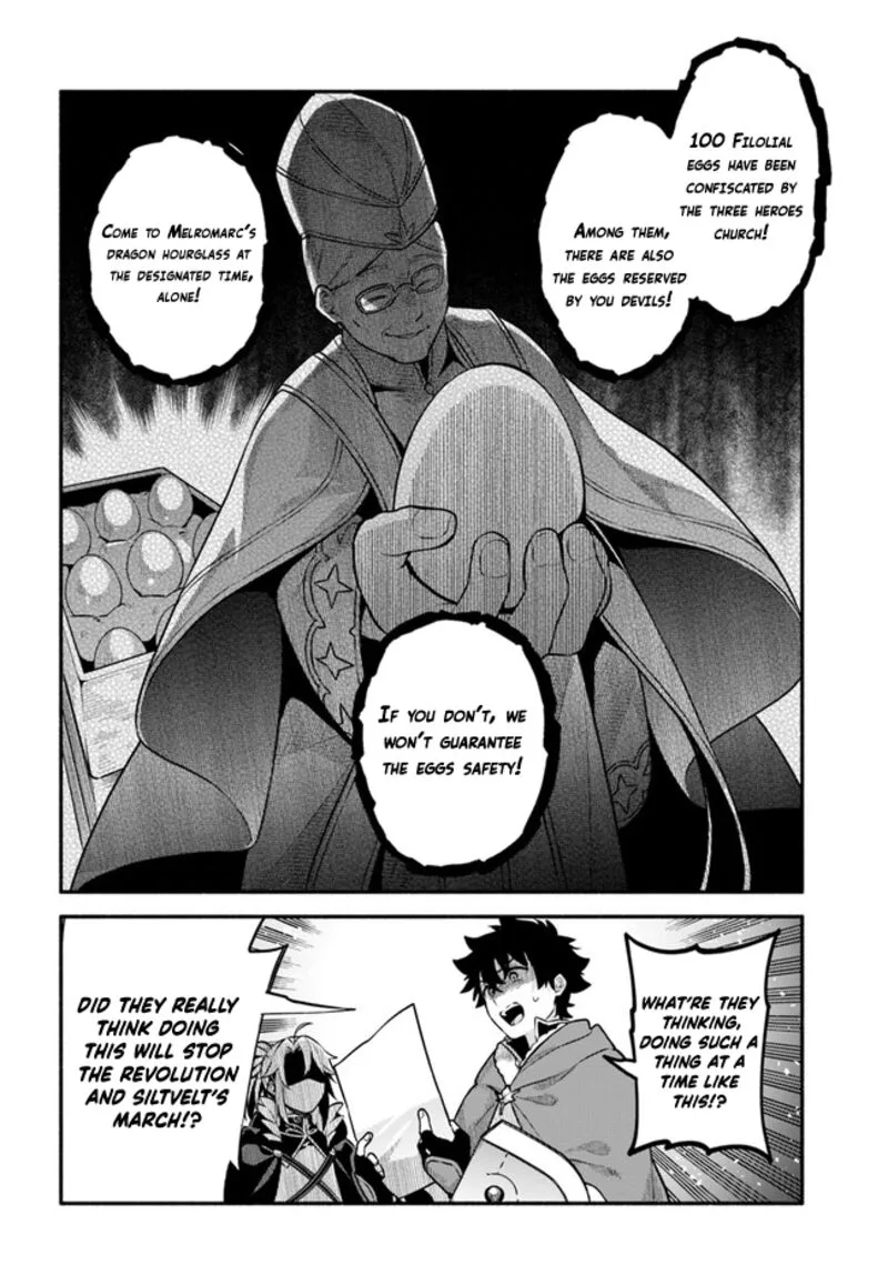 Yari no Yuusha no Yarinaoshi Chapter 48 page 10