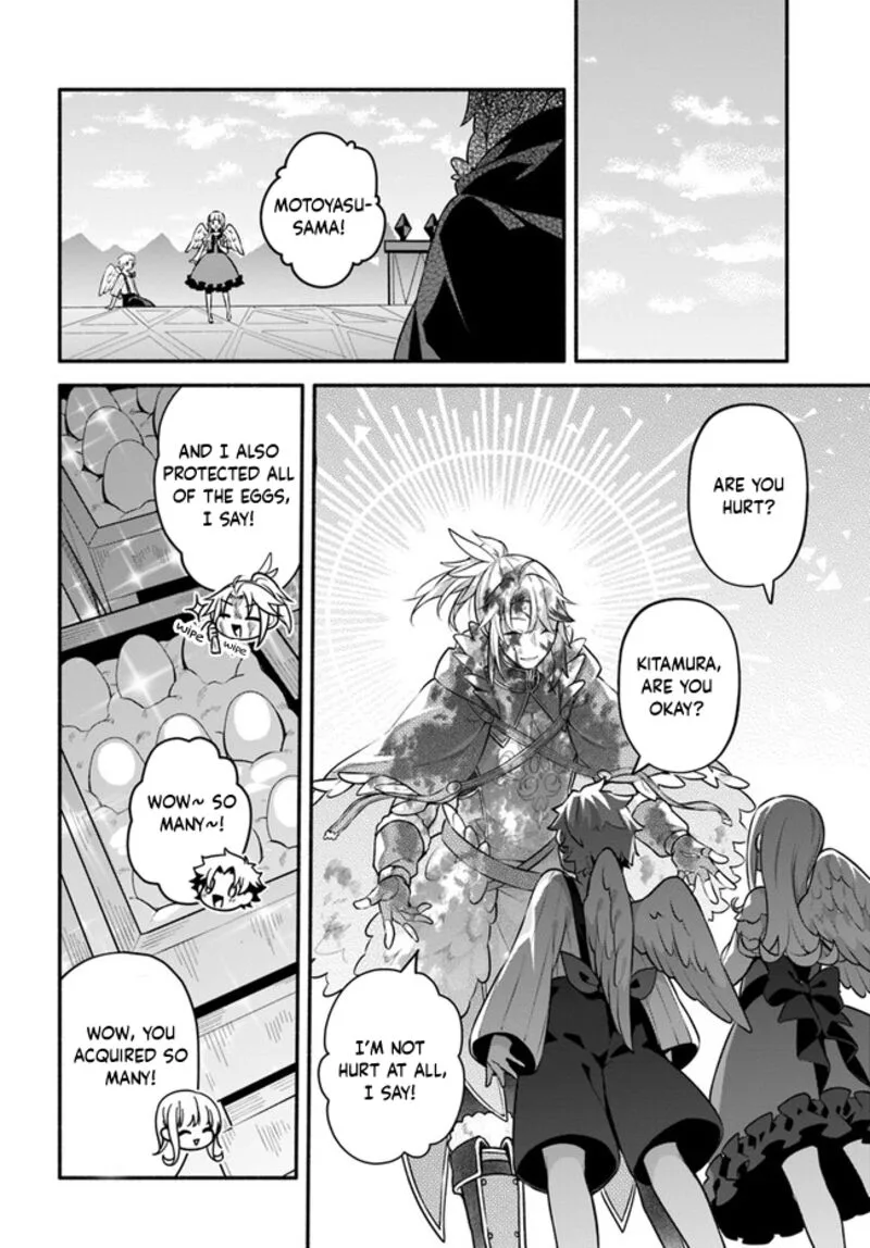 Yari no Yuusha no Yarinaoshi Chapter 48 page 24