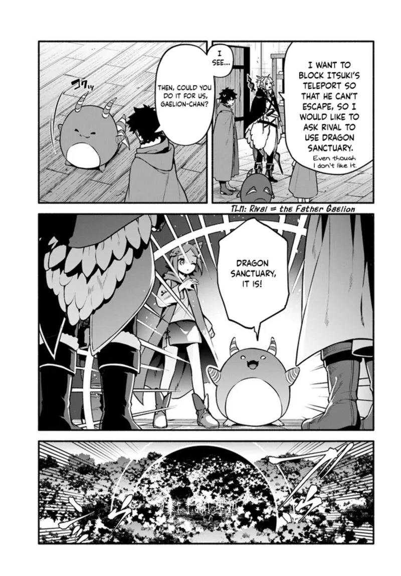 Yari no Yuusha no Yarinaoshi Chapter 48 page 3