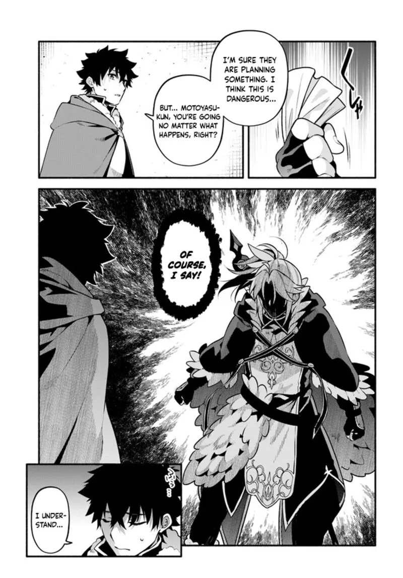 Yari no Yuusha no Yarinaoshi Chapter 48 page 11