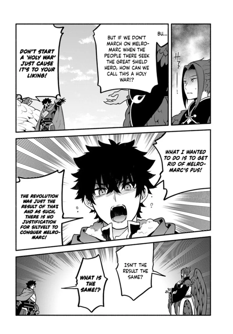 Yari no Yuusha no Yarinaoshi Chapter 48 page 28