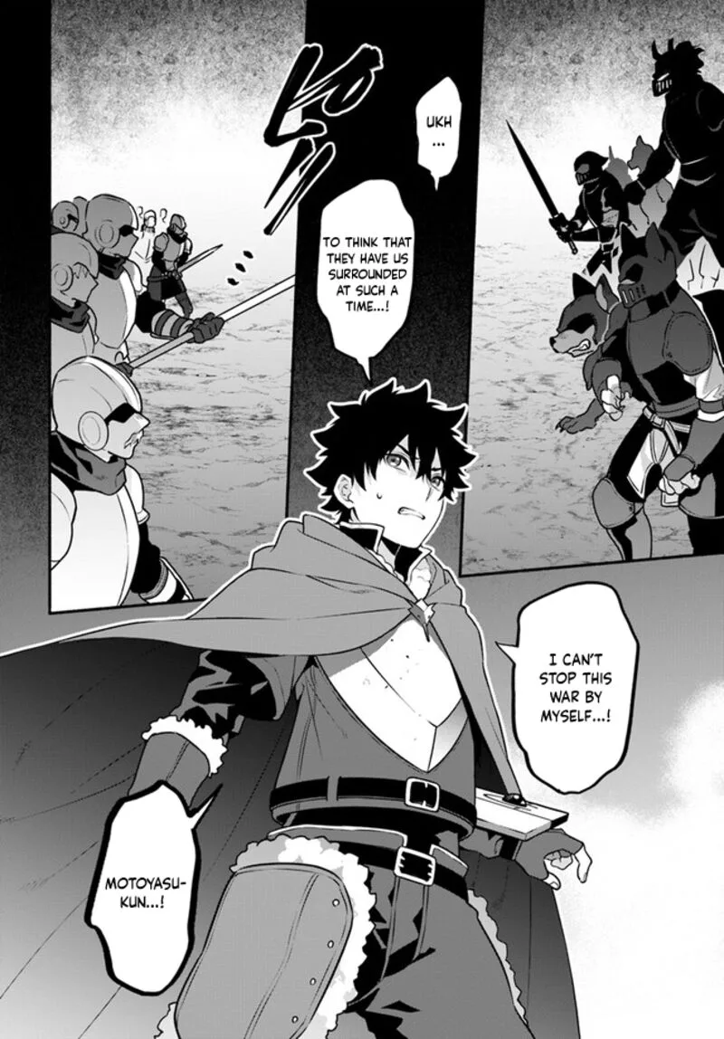 Yari no Yuusha no Yarinaoshi Chapter 48 page 32