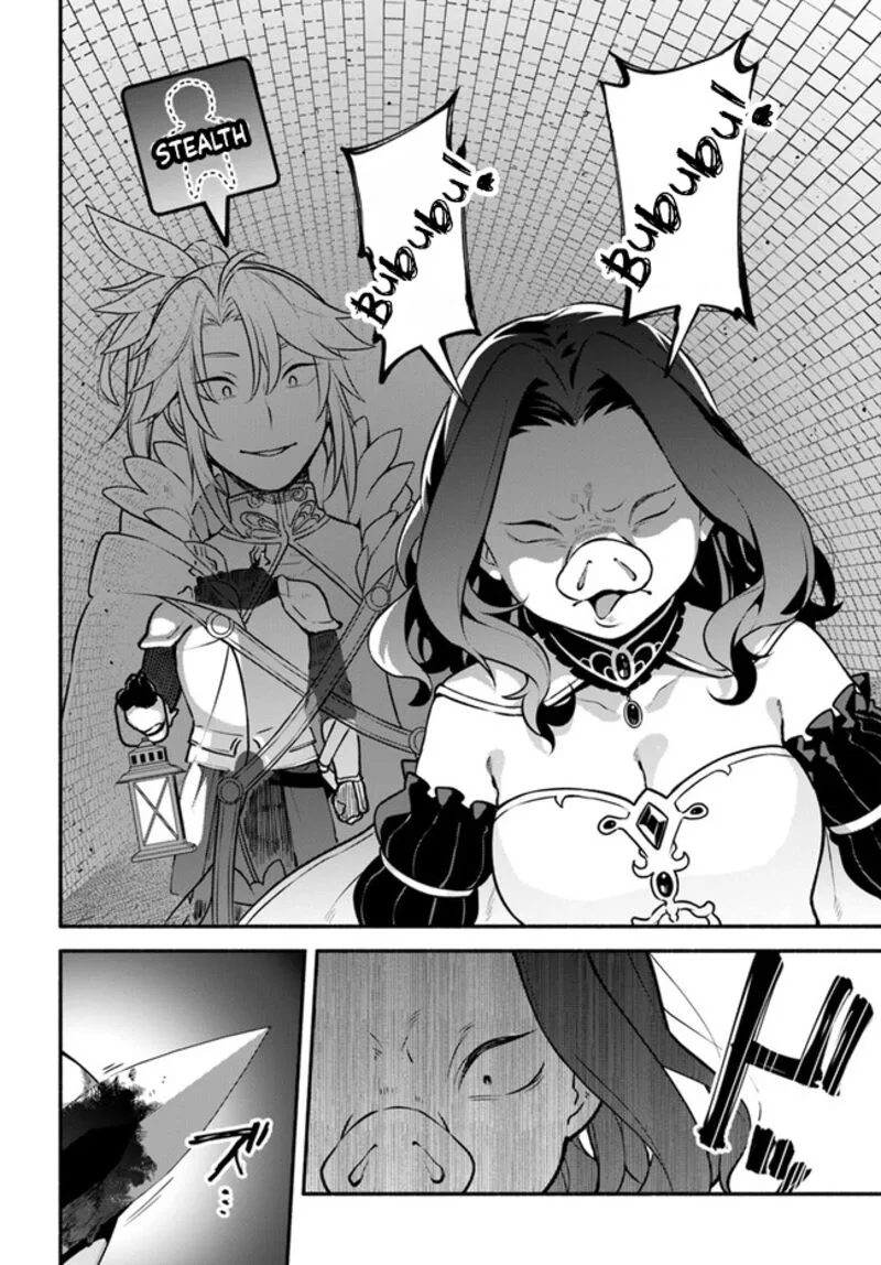 Yari no Yuusha no Yarinaoshi Chapter 48 page 38