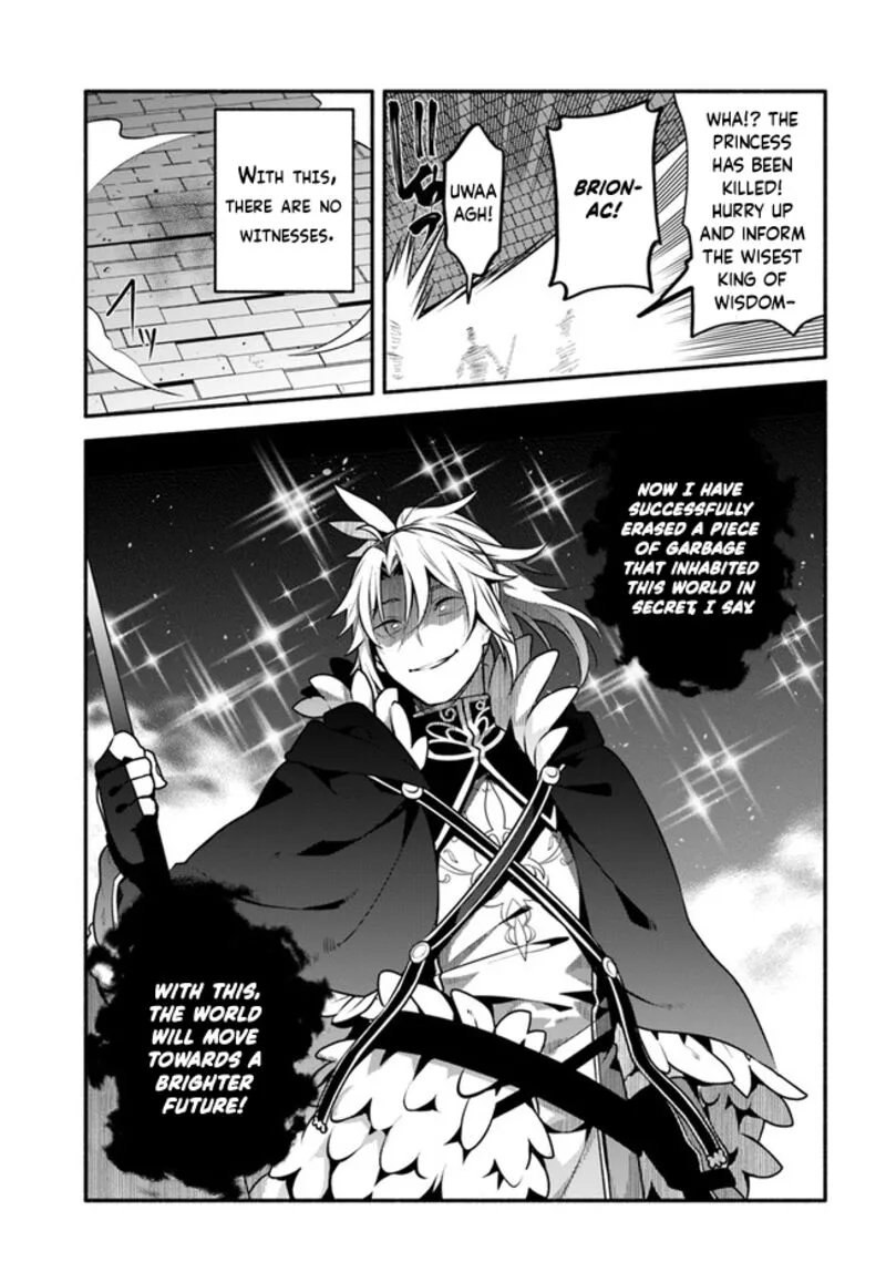 Yari no Yuusha no Yarinaoshi Chapter 48 page 41