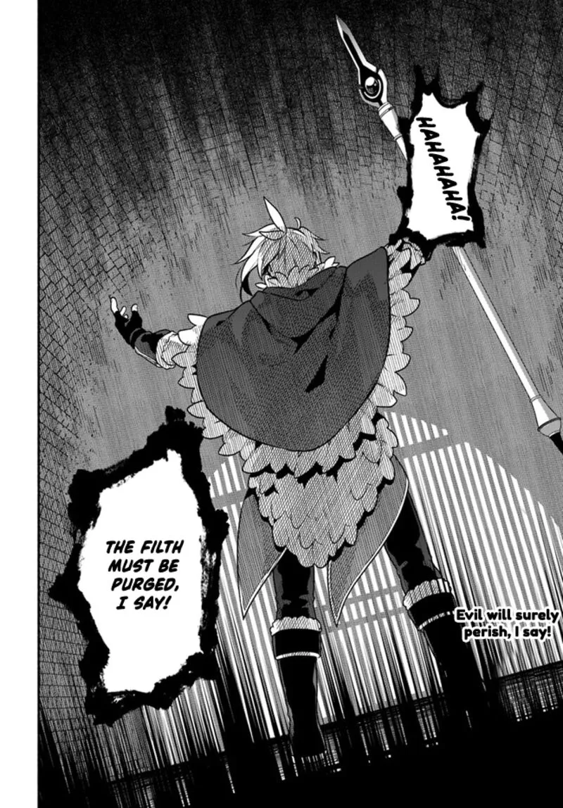 Yari no Yuusha no Yarinaoshi Chapter 48 page 42