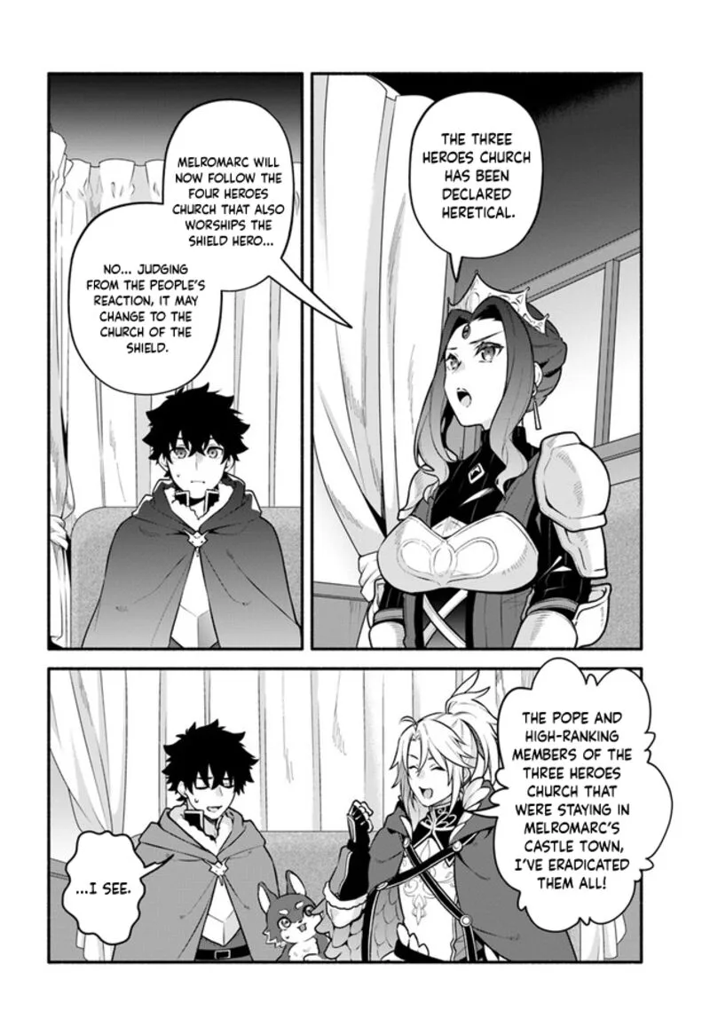 Yari no Yuusha no Yarinaoshi Chapter 49 page 6