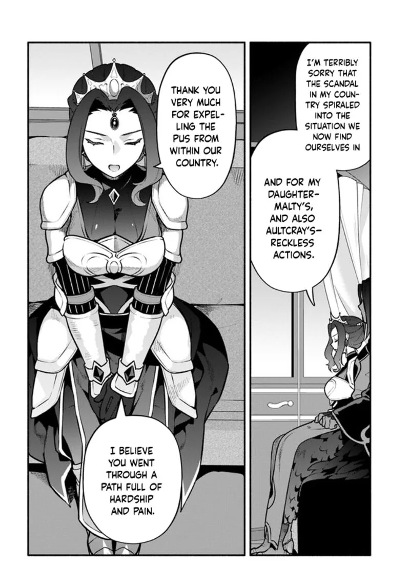 Yari no Yuusha no Yarinaoshi Chapter 49 page 8