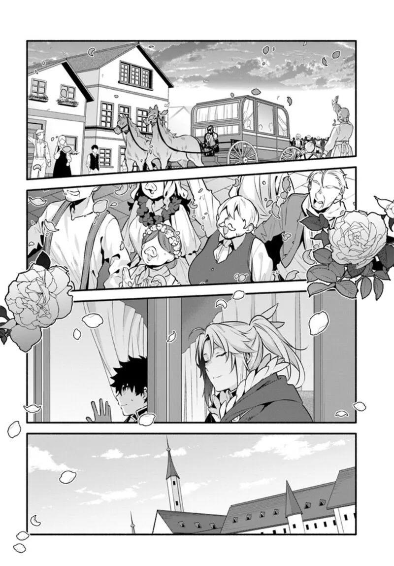 Yari no Yuusha no Yarinaoshi Chapter 49 page 10