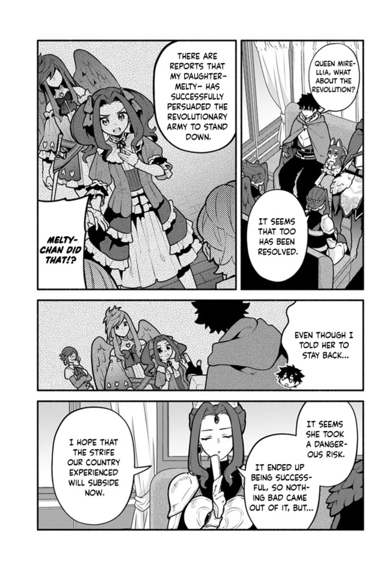 Yari no Yuusha no Yarinaoshi Chapter 49 page 7