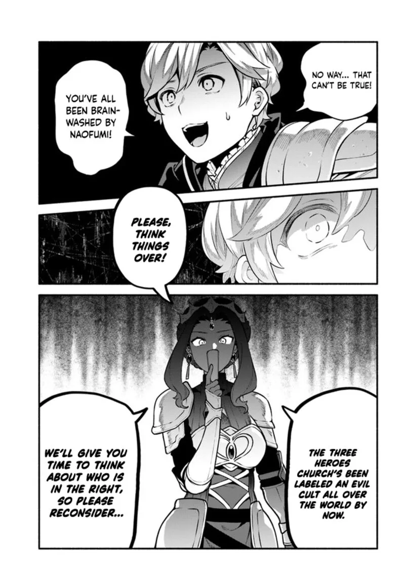 Yari no Yuusha no Yarinaoshi Chapter 49 page 21